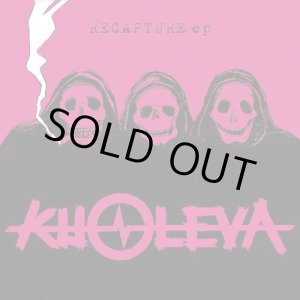 画像: KUOLEVA / Recapture (7ep) Pogo77 