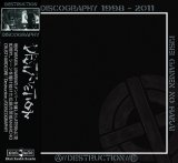 画像:   DESTRUCTION / Discography 1998-2011 (cd) Black konflik   