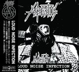 画像: ASBESTOS / Loud noise infection (cd) Black konflik  