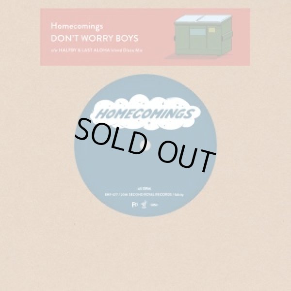 画像1:    Homecomings / Don't worry boys (7ep) Second royal 