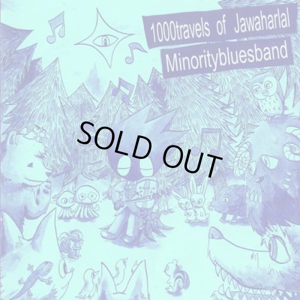 画像1: 1000 TRAVELS OF JAWAHARLAL, MINORITY BLUES BAND / Split (Lp) Bloated kat  