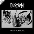 画像1: DUSTPAN / Out of my mind (Lp+cd) Skull scream 