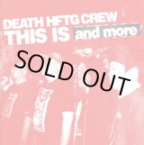 画像: and more / Death hftg crew (flexi) Hello from the gutter 