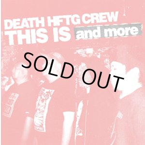 画像: and more / Death hftg crew (flexi) Hello from the gutter 