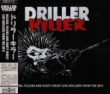 画像:   DRILLER KILLER / Killers, fillers, and cunty crust live drillers from the 90's (cd) Black konflik