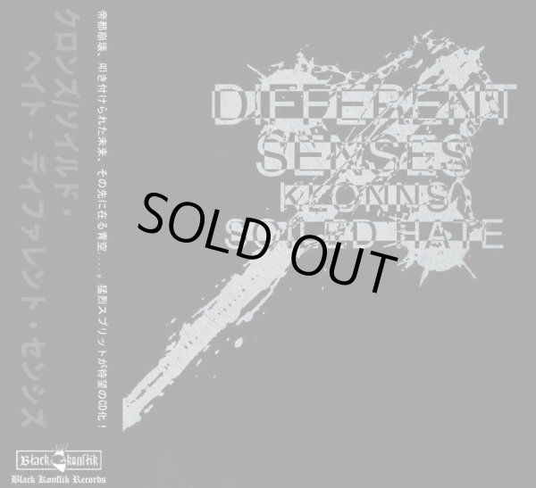 画像1:   KLONNS, SOILED HATE / Split -Different senses- (cd) Black konflik 