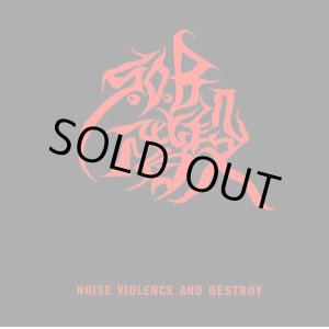 画像: SOB階段 / Noise,violence & destroy (cd) P-vine 
