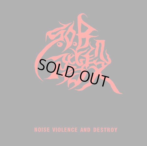 画像1: SOB階段 / Noise,violence & destroy (cd) P-vine 