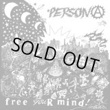 画像:   PERSONA / Free your mind! (Lp) Iron lung 