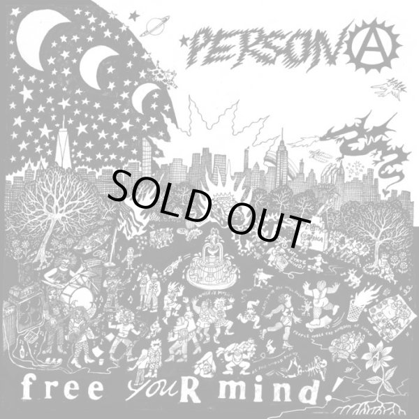 画像1:   PERSONA / Free your mind! (Lp) Iron lung 