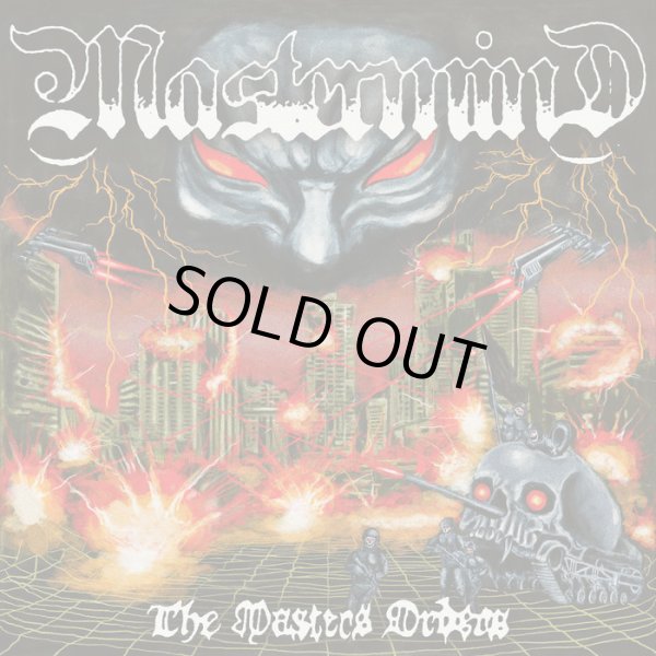 画像1: MASTERMIND / The Masters' orders (Lp) Quality control hq   
