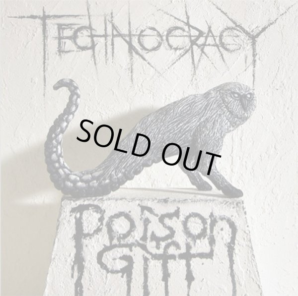 画像1: TECHNOCRACY / Poison gift (cd) Guerrilla