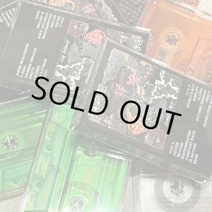 画像: BRAVE OUT / World's rot (tape) Fired stomp 