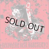 画像: V.A. / Recognize real brutality vol.2 (cd) Bdm 
