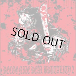 画像: V.A. / Recognize real brutality vol.2 (cd) Bdm 