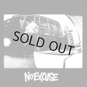 画像: NO EXCUSE / You fuckin' die : Jsr (7ep) Break the records 