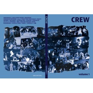 画像: CREW Volume 1 (book)  