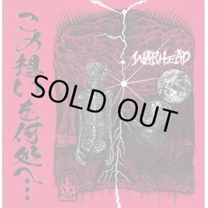 画像: WARHEAD / この想いを何処へ… (Lp) F.o.a.d 