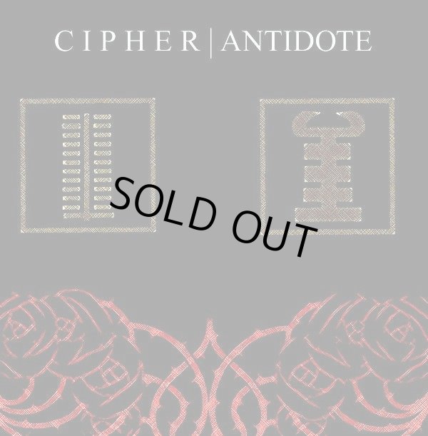 画像1: CIPHER / Antidote (cd) Double down  