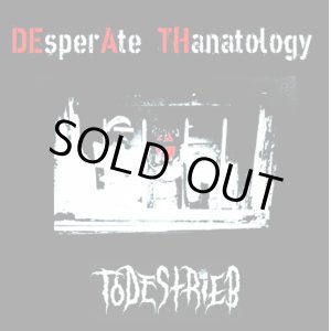 画像:  TODESTRIEB / DEsperAte THanatology (cd) Black konflik 