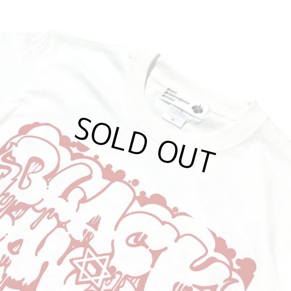 画像4: BLACK GANION, ORdER / Split white (t-shirt)  