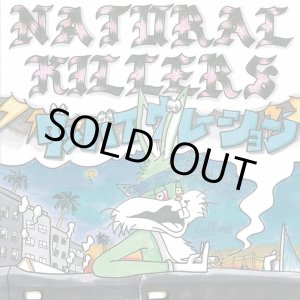 画像: NATURAL KILLERS / グッバイヴレーション (cd) Purple daze magazine 