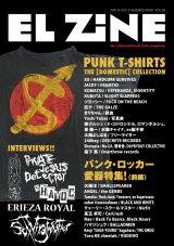 画像: EL ZINE vol.60 (zine) 