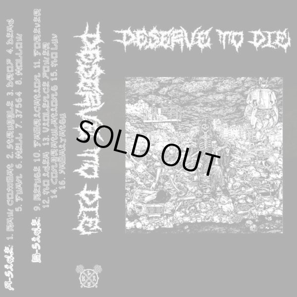 画像1: DESERVE TO DIE / st (tape) discosmecagoendios  