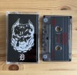 画像3: D BLOC / Do not cross (tape) Death farm  