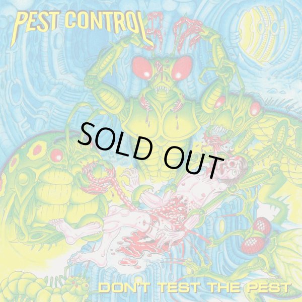 画像1: PEST CONTROL / Don't test the pest (Lp) Quality control hq  