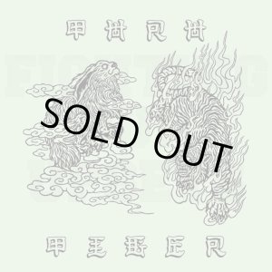 画像: TIGER, THRH / split -Fighting our upsets- (cd) Front of union