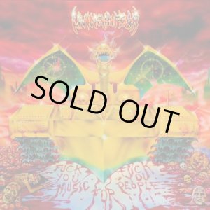 画像:   LIVING IN FEAR / Fuck you music for fuck you people (Lp) Edgewood  