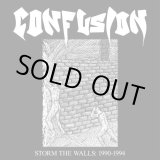 画像: CONFUSION / Storm the walls 1990-1994 (cd) Daze 