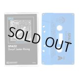 画像: SPAZZ / Dwarf jester rising (tape) Tankcrimes