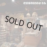 画像: TRASMUNDO DJs / 静けさのなかで思い出される感情、ひとりではないと知ること (cd) WDsounds