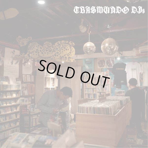 画像1: TRASMUNDO DJs / 静けさのなかで思い出される感情、ひとりではないと知ること (cd) WDsounds