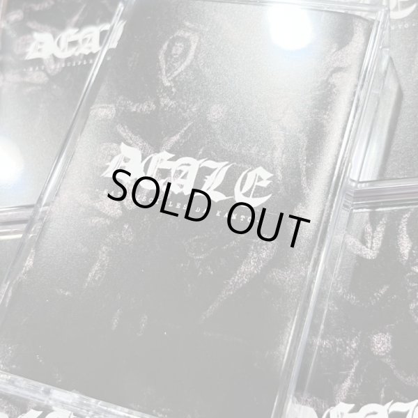 画像1: DEALE / Eat disciples da kanto (tape) Self