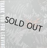 画像: MÖRSER / Thank you for leaving (Lp) Immigrant sun 