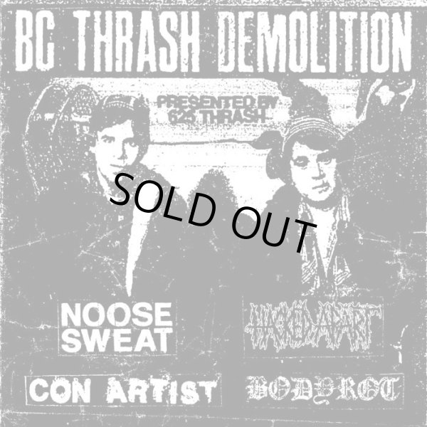 画像1: V.A / Bc thrash demolition (7ep) 625 Thrashcore 