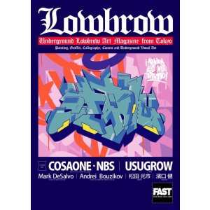 画像: LOWBROW zine (zine)   