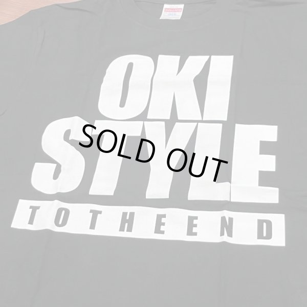 画像1: TO THE END / Oki style hardcore (t-shirt)   