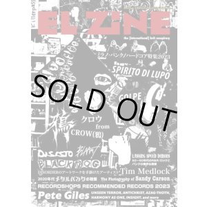 画像: EL ZINE vol.64 (zine)