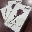 画像1: dryacid / Promo 2023 (tape) kültti kasetti 