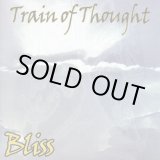 画像: TRAIN OF THOUGHT / Bliss (10") Daze 