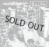 画像: SU19B, LYCANTHROPHY / Split (10") 625 Thrashcore/Psychocontrol