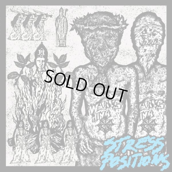 画像1: STRESS POSITIONS / Walang hiya (Lp) Iron lung  