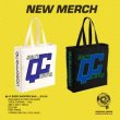 画像7: QUALITY CONTROL LP SIZED CANVAS SHOPPER (tote bag) Quality control hq 