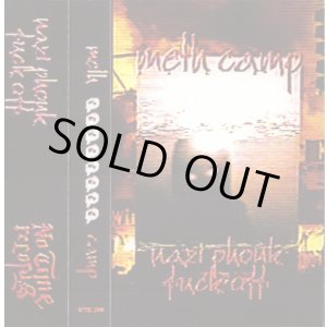 画像:   METHxCAMP / Nazi phonk fuck off (tape) No time