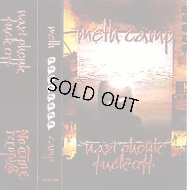 画像1:   METHxCAMP / Nazi phonk fuck off (tape) No time