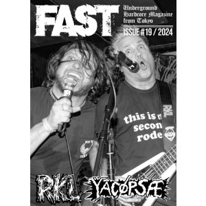 画像:  FAST issue #19 (zine)     